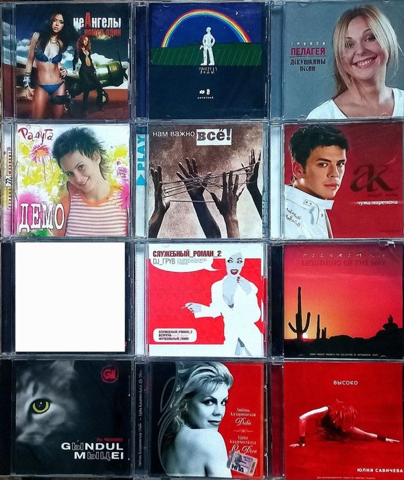 CD Сергей Бабкин, Гайдамаки, Мураками, Ария и др. Лицензия!