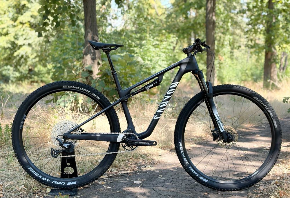 Карбоновий підвіс Canyon LUX World CUP XC