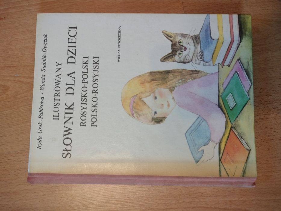 Ilustrowany słownik dla dzieci rosyjsko polski polsko rosyjski Iryda