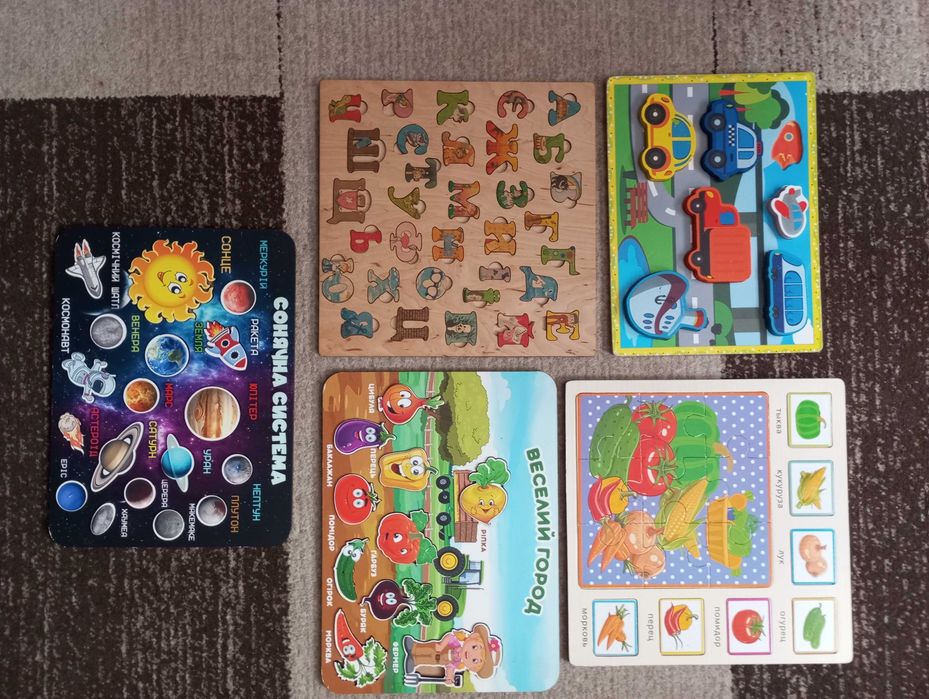 Пазли вкладиші дерев'яні