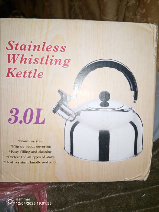 Чайник з нержав1ючо1 стал1