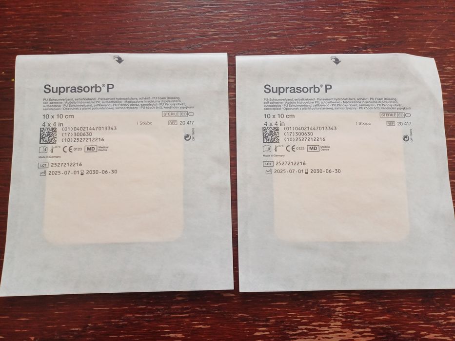Opatrunek samoprzylepny piankowy 15cmx20cm- Suprasorb 2szt.