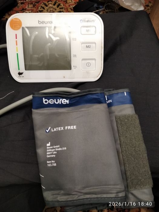 Тонометр Beurer BM 57 медицинській