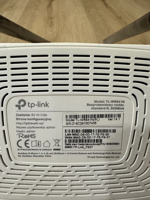 Router TP-LINK TL-WR841N 300Mb/s