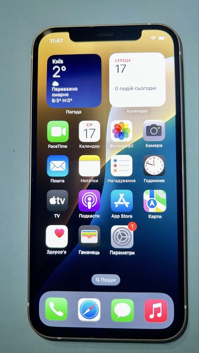 Iphone 12 64gb neverlock білий