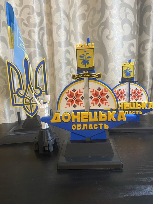 Стелла донецької області