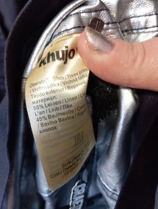 Kurtka damska nowa