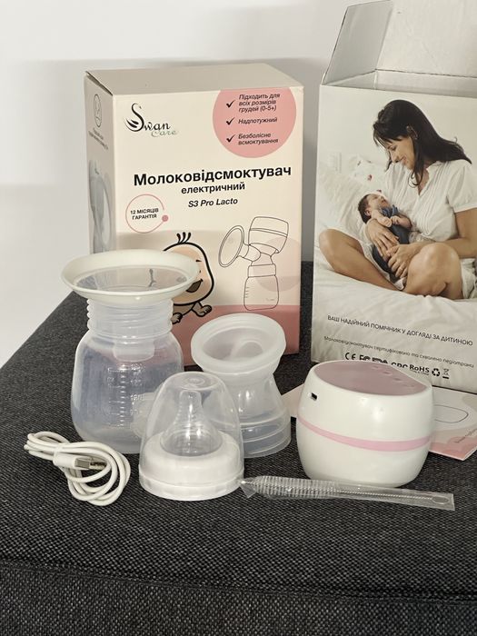 Молоковідсмоктувач електричний Swan Baby Lacto Pro S3