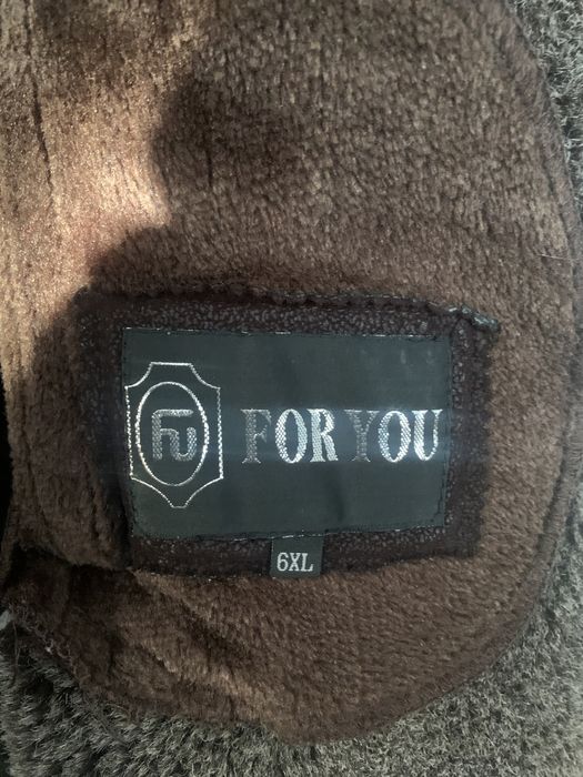 Дублёнка мужская ботал