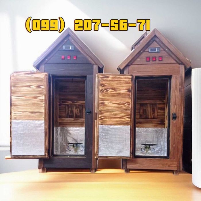 МИНИ-КОПТИЛЬНЯ на 10 кг загрузки с функцией сушки и вяления продуктов