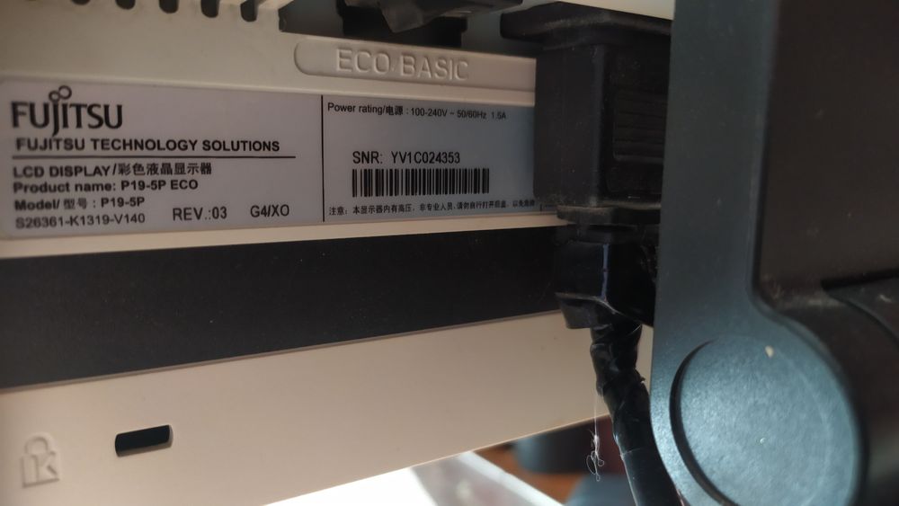 Монітор 19 дюймів.