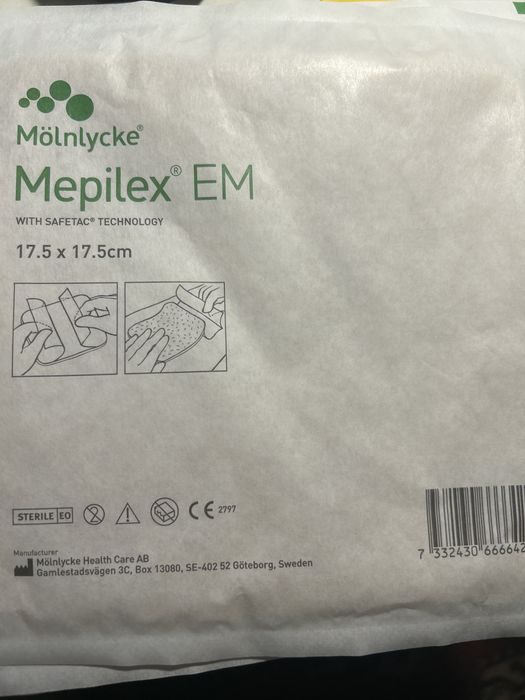 Mepilex EM opatrunek piankowy 17,5×17,5 cm 1 szt (jest 4)