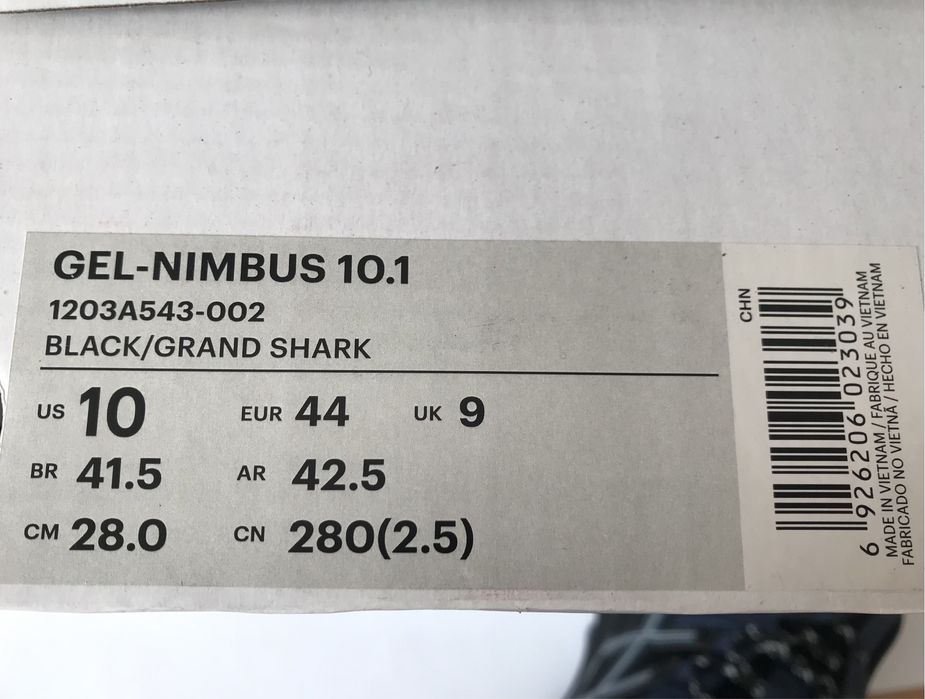 Asics GEL- Nimbus 10.1 Grand Shark cиние, сині, durk blue