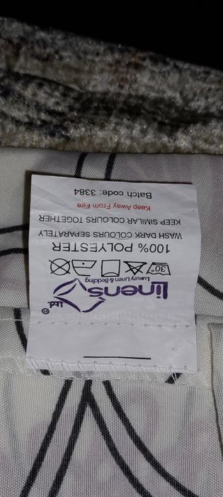 Продам две наволочки новые,50×70