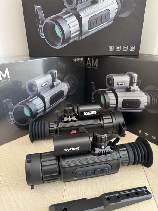 Тепловізійний приціл Sytong LM02-25