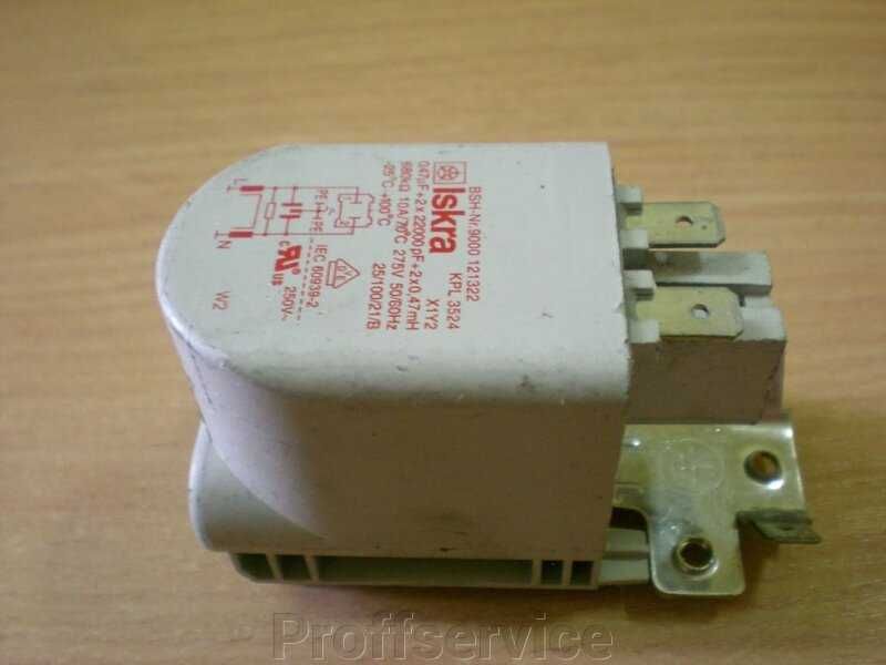 Прессостат для стиральной машинки Bosch