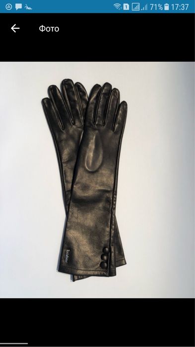 Жіночі рукавички Baldinini