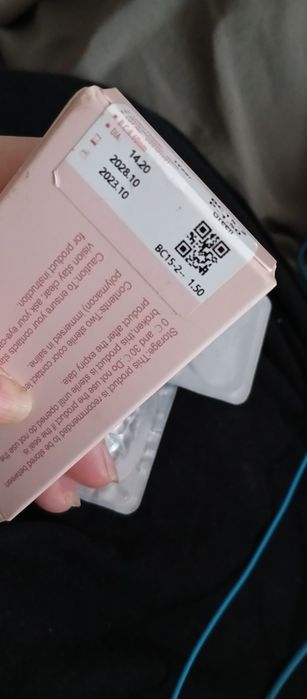 Лінзи контактні, -1,5 зелені, від Bio-essence, міопія, близорукість