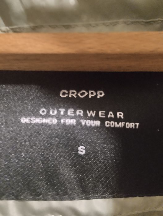 Зимняя теплая куртка