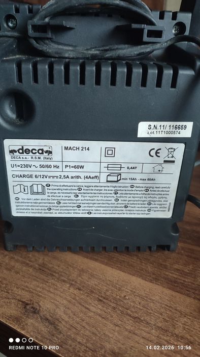 Продам зарядку для акумуляторів Deca Mach 214.