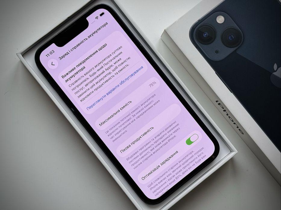 IPhone 13 Mini на 128 GB