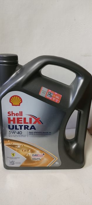HC-Synthese Öl 7L Shell 550073591 SHELL Helix Ultra 5W-40, 5l BMW