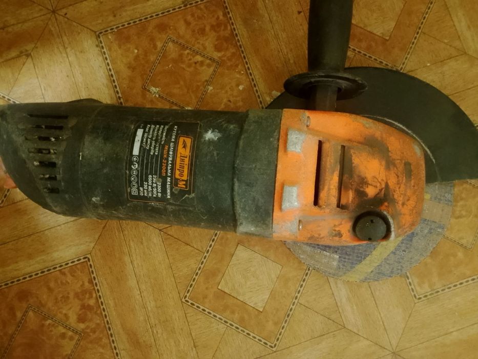 Срочно продам болгарку