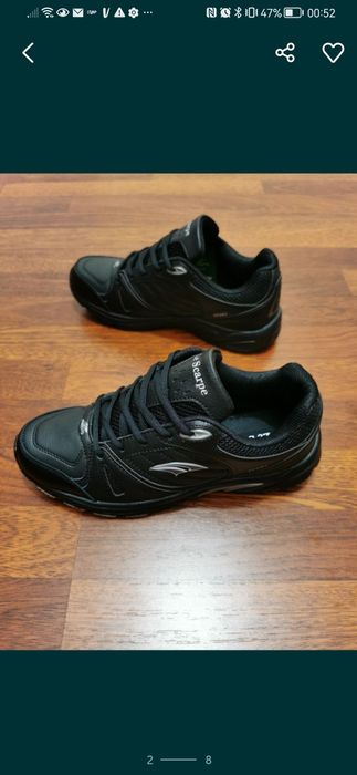 Sportowe Buty Męskie Lekkie Wygodne Czarne