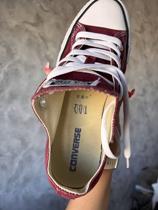 Converse bordowe