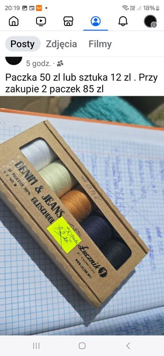 Nici zestaw do jeansu 1 opakowania