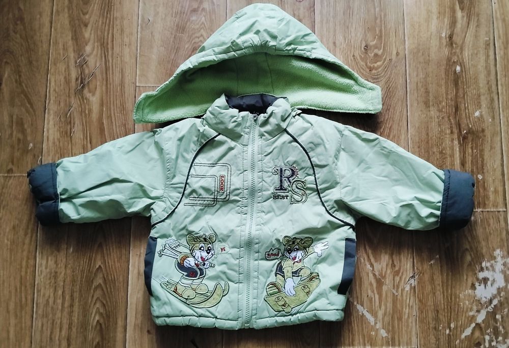 Костюм комбінезон куртка штани