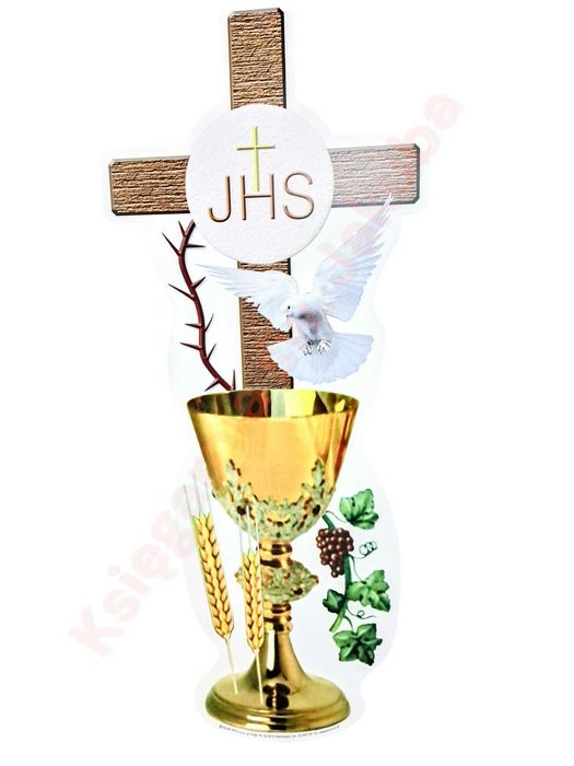 Plakat eucharystyczny - średni - wzór 3, Komunia Św, Boże Ciało