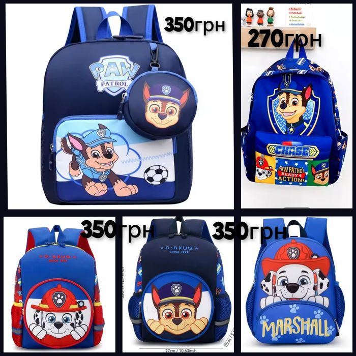 Дитячі рюкзачки з динозаврами для хлопчиків та дівчаток.