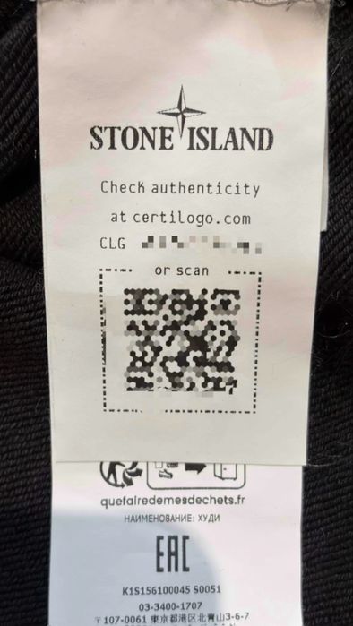 Stone island original