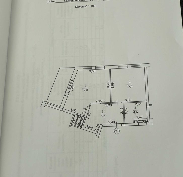 1-кімнатна квартира за адресою вул. Бердника Олеся (площа 49,3 м²) - Atlanta.ua - фото 20