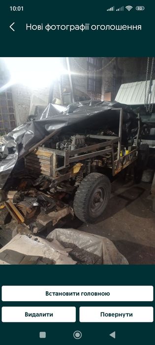 Продам проэкт внедорожника 4×4