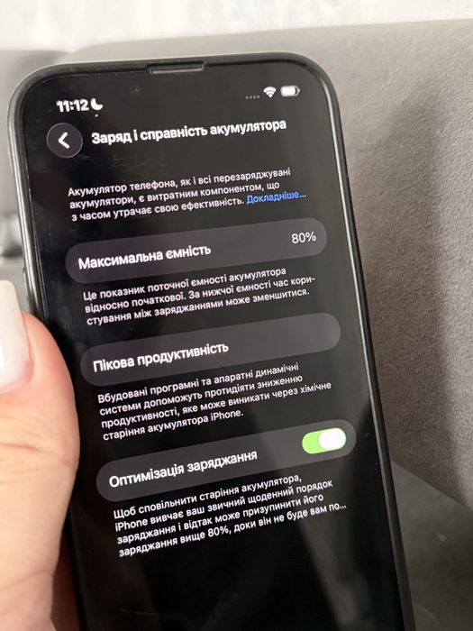 iPhone 13 з коробкою + торг