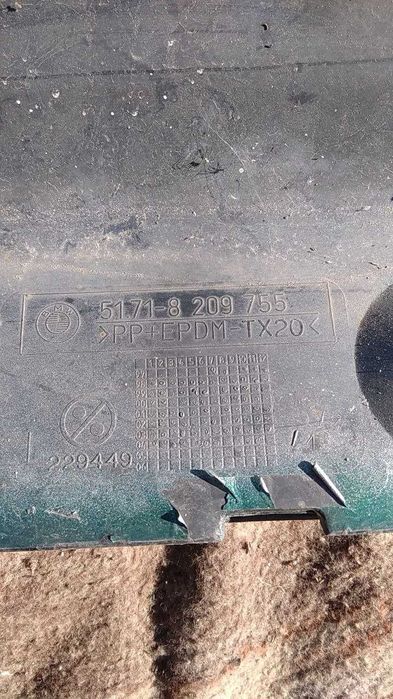 Накладка порогу порога BMW E46 універс БМВ 5171-8209756 / 5171-8209755