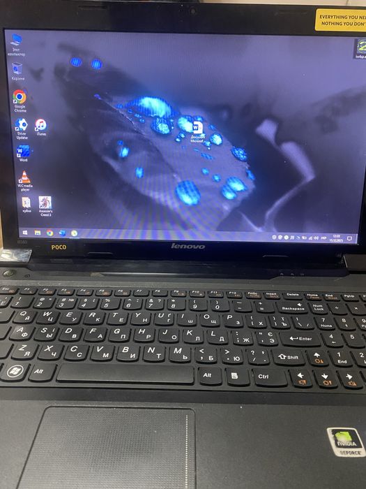 Lenovo B580|Core i3|8GB RAM|SSD 512GB | GeForce 610M | Windows 10