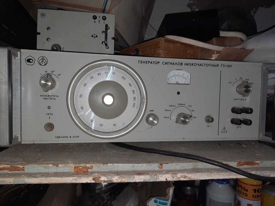 Генератор сигналов   низких частот Г3-109