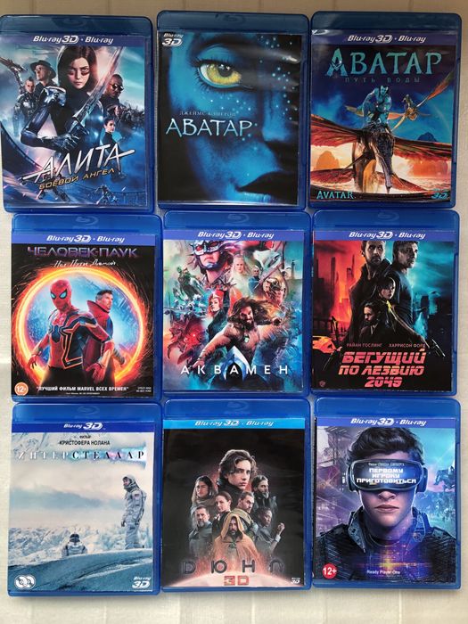 BLU-RAY/БЛЮ-РЕЙ disk в 3D форматі/фільми, музика,мультфільми,документальні/Блу-рєй диски в 3D/