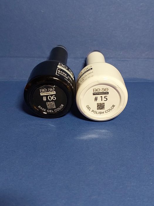 Гель-лак для ногтей Be.Se Professional