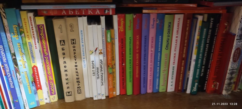 Подарочные книги А4 СКАЗКИ энциклопедии НОВЫЕ