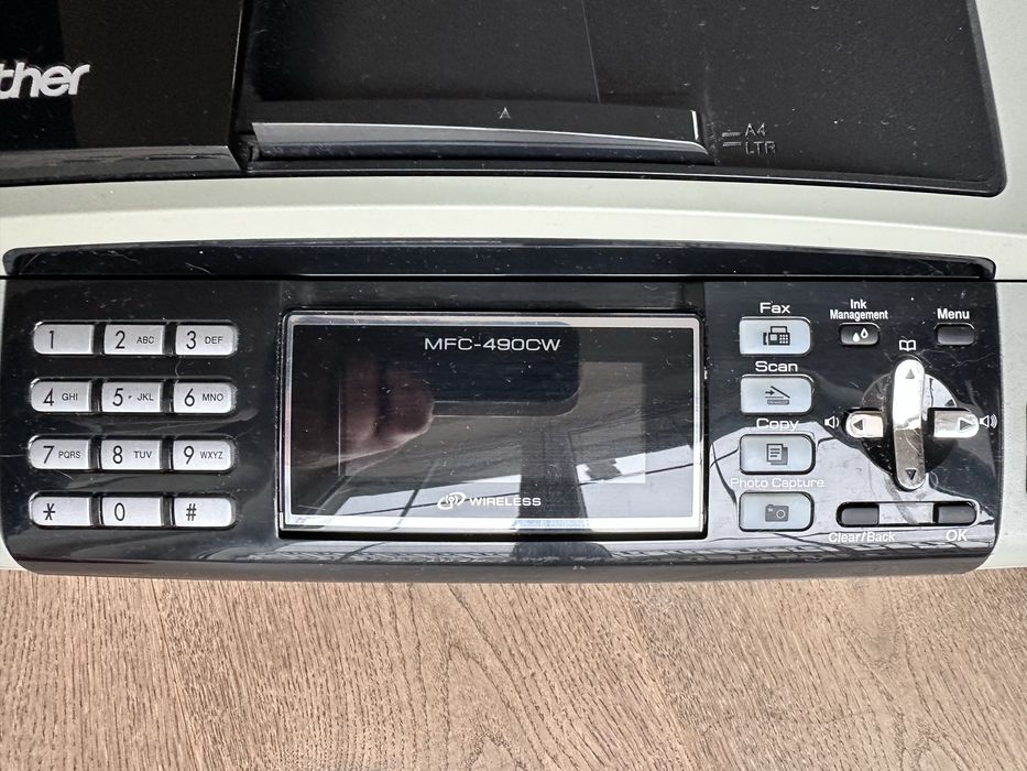 Brother drukarka wielofunkcyjna