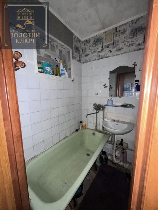 Продається 3-х кімнатна квартира в центрі міста Кропивницький