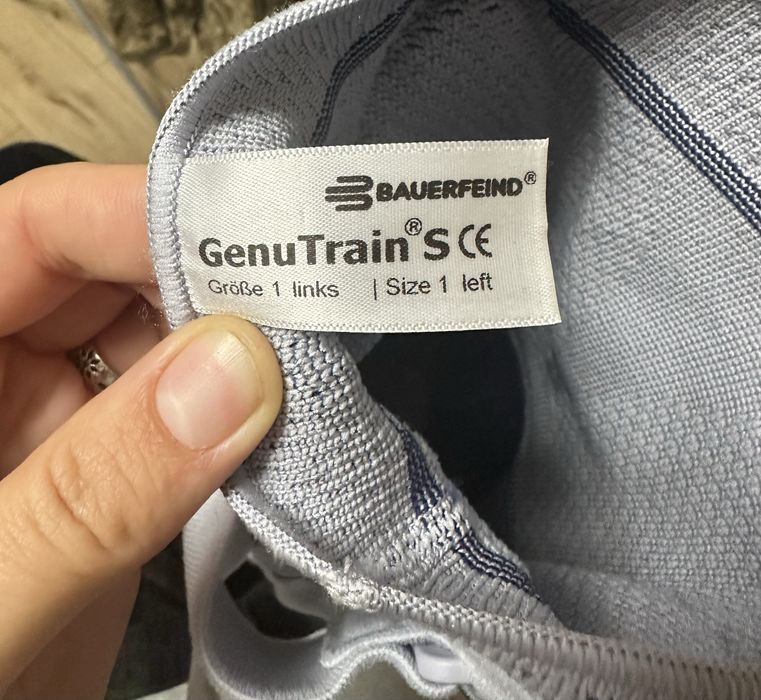 Ортез колінного суглоба