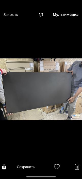 Керамический обогреватель Zenheisser