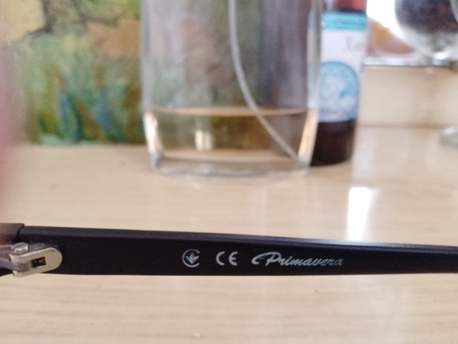 Окуляри для зрения