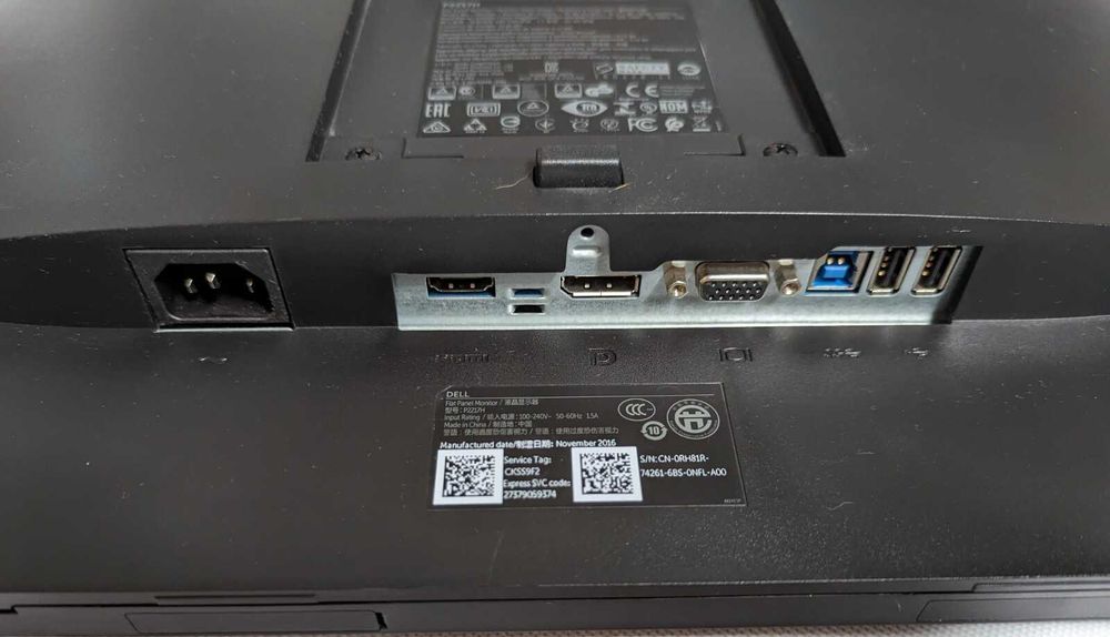 Monitor FHD IPS Dell P2217H
