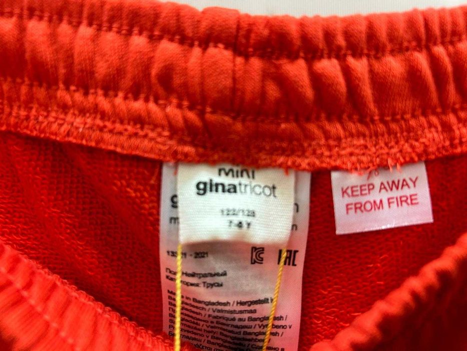 Spodenki chłopięce